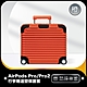 防摔專家 AirPods Pro/Pro2 滑輪行李箱造型耳機保護套 product thumbnail 3