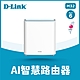 D-Link 友訊 M32 AX3200 Wi-Fi 6 Mesh Eagle Pro AI 智慧雙頻無線路由器分享器 台灣製造 R32 M30 product thumbnail 2