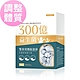 BHK’s素食膠囊 300億益生菌(30粒/盒) product thumbnail 1