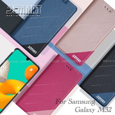 Xmart for Samsung Galaxy M32 完美拼色磁扣皮套