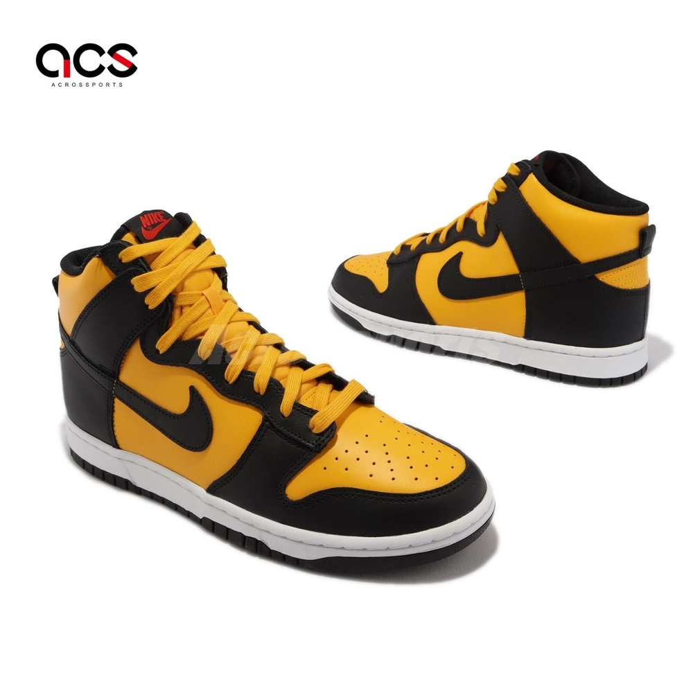 Nike Dunk HI Retro Reverse Goldenrod 反轉男鞋金黃黑DD1399-700