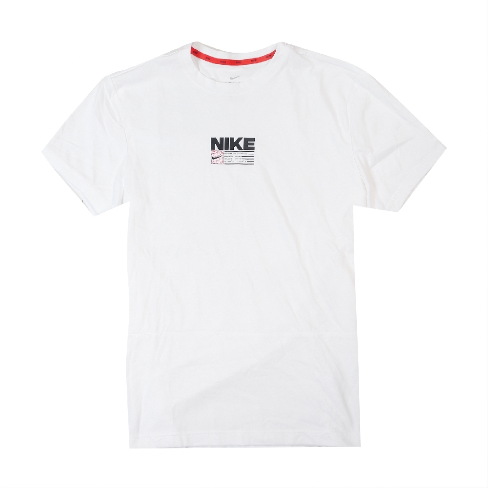Nike T恤 Graphic Training Top 男款 Dri-FIT 吸濕排汗 健身 重訓 圓領 白 黑 CZ2575-100