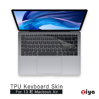 [ZIYA] Macbook Air13 具備Touch ID 鍵盤膜 超透明TPU材質