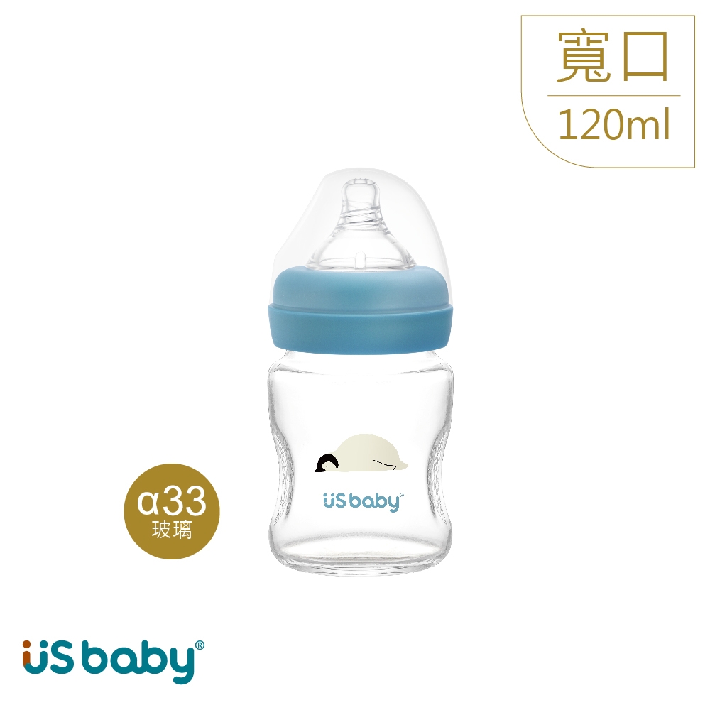 US baby 優生 真母感愛地球玻璃奶瓶-寬口徑120ml