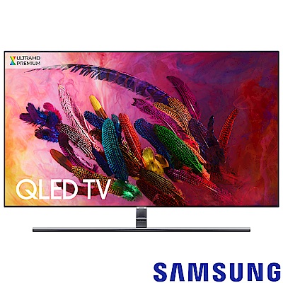 【超值】SAMSUNG三星 65吋 4K 量子液晶電視 QA65Q7FNAWXZW - 結帳9折專區 - @網紅直播人氣商品