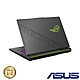 ASUS G614JU 16吋電競筆電 (i9-13980HX/RTX4050/32G/1TB SSD/ROG Strix G16/電光綠/特仕版) product thumbnail 1