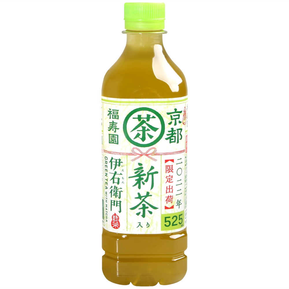 SUNTORY伊右衛門新茶綠茶(525ml)