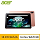 Acer 宏碁 IconiaTab M10 10.1吋平板電腦 (4GB/64GB) product thumbnail 1
