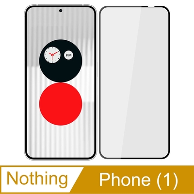【Ayss】Nothing Phone (1) 5G/6.55 吋/玻璃保護貼/鋼化膜/玻璃膜/9H防爆/全膠貼合/疏水疏油/平面滿版-黑