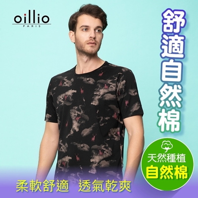 oillio歐洲貴族 男裝 短袖涼感圓領衫 T恤 防皺 透氣 天絲棉 黑色