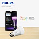 飛利浦 PHILIPS LIGHTING Hue無線智慧照明連網LED 彩色燈泡2.0版 product thumbnail 2