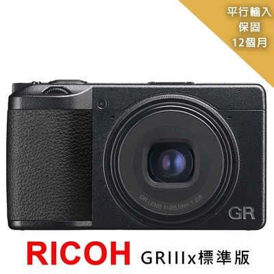 RICOH 理光 GR IIIx 標準版相機*(平行輸入)
