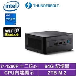 Intel NUC平台i7十二核{紅月潛將W}Win11迷你電腦(i7-1260P/64G/2TB M.2