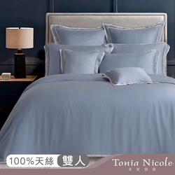 Tonia Nicole 東妮寢飾 暮藍環保印染100%萊賽爾天絲被套床包組(雙人)-活動品