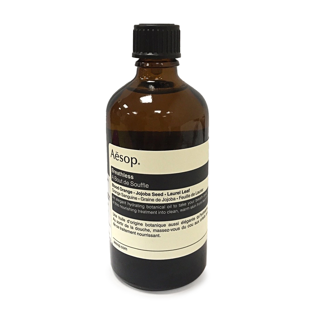 Aesop 屏息以待 (身體護理精油) 100ml