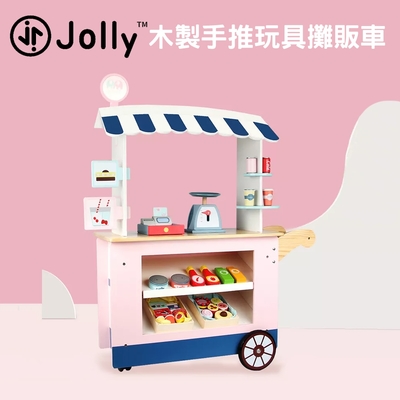 Jolly木製手推攤販車玩具