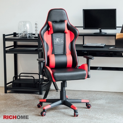 RICHOME WARRIOR幻影電競椅W69 x D76~110 x H121~131 CM