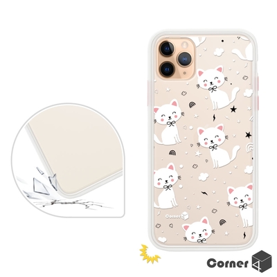 Corner4 iPhone 11 Pro Max 6.5吋柔滑觸感軍規防摔手機殼-小白貓(白殼)