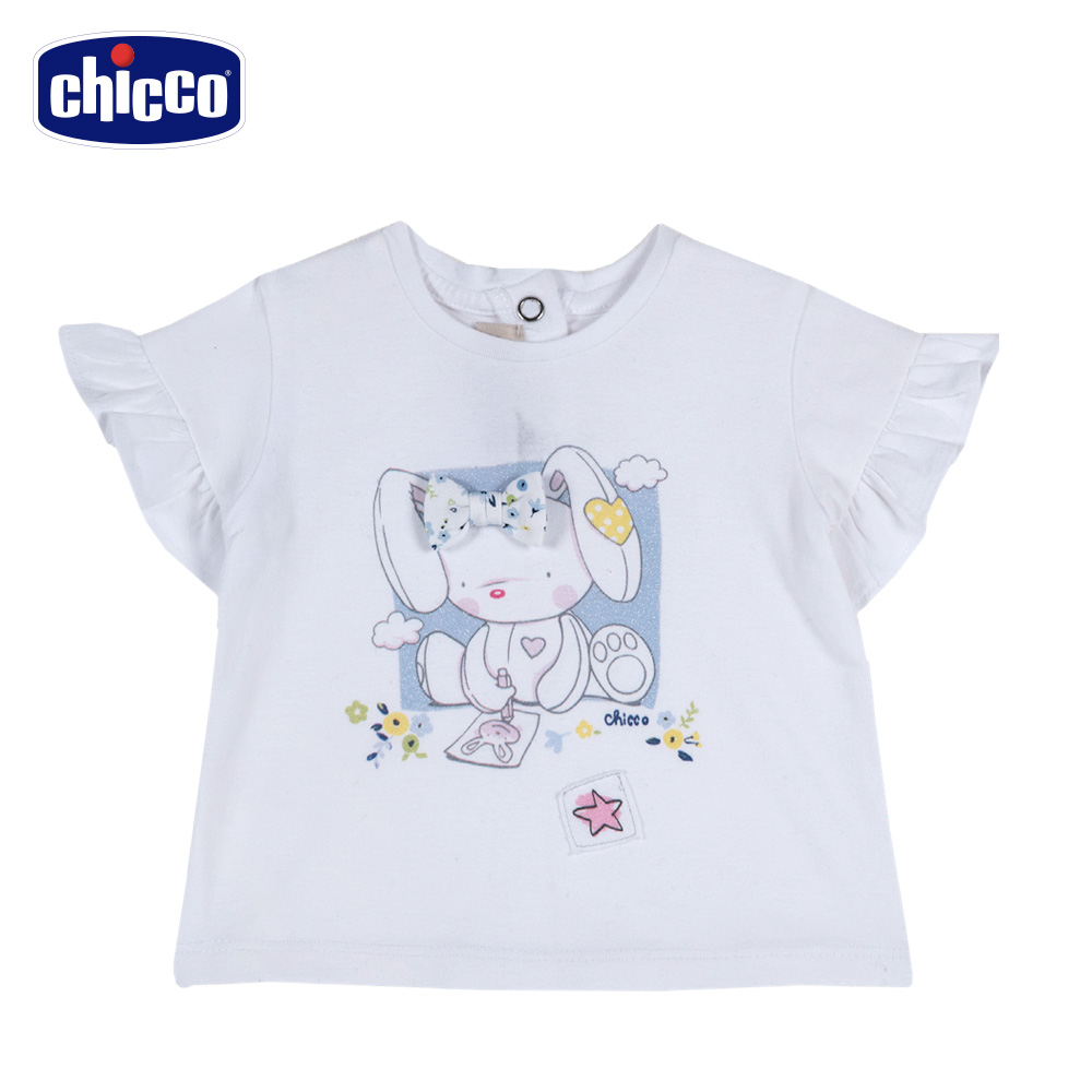 chicco-春日花園-荷葉短袖上衣-白