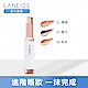 LANEIGE蘭芝 超放電絲絨雙色眼影 product thumbnail 1