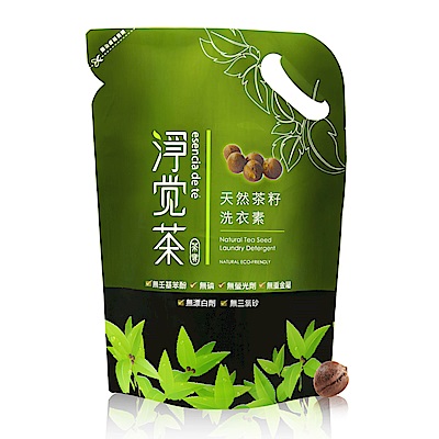 茶寶 淨覺茶 天然茶籽洗衣素/補充包1.8kgx12包(加贈1瓶裝)特惠組!