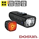 《DOSUN》SF350N+RNcity 無線配對自行車燈組 USB充電/前後燈/警示燈/照明燈/夜騎 product thumbnail 1