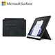 微軟 Microsoft Surface Pro9 i5/8/256 + Surface Pro 特製版專業鍵盤蓋 product thumbnail 3
