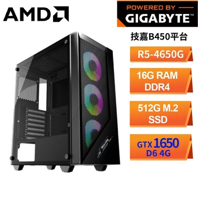 技嘉B450平台 GTX-1650[得林] 遊戲機(R5-4650G/16G/512G_SSD)