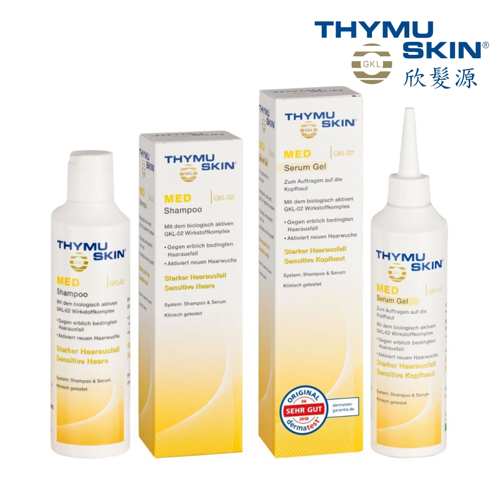 【THYMUSKIN】欣髮源 MED加強養髮組 - 洗髮精+精華液