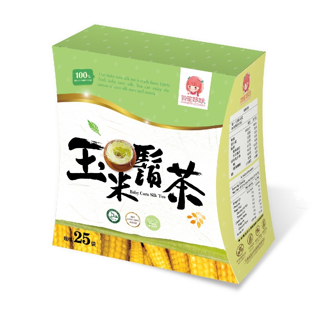 雙笙妹妹‧玉米鬚茶(2g×25包×1盒)