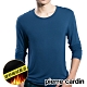 Pierre Cardin 皮爾卡登 保暖速熱蓄溫長袖衫(2件組) product thumbnail 7