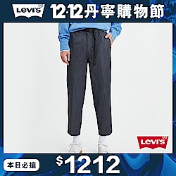 Levis 男款 上寬下窄 562寬鬆版休閒褲 潮流扣頭