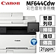 CANON imageCLASS MF644Cdw 彩色雷射事務機 product thumbnail 1