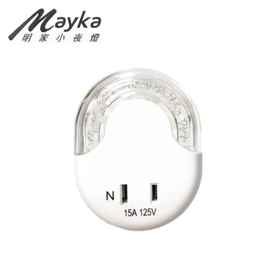 明家 Mayka LED光控自動感應小夜燈附插座  琥珀色光 GN-110