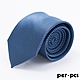 per-pcs 典雅時尚雅痞領帶_藍斜紋(719-0080-2) product thumbnail 1