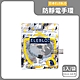 日本ELEBLO-頂級強效編織紋防靜電手環1入/袋(隨身急速除靜電手環腕帶,手環飾品髮圈造型配件) product thumbnail 10