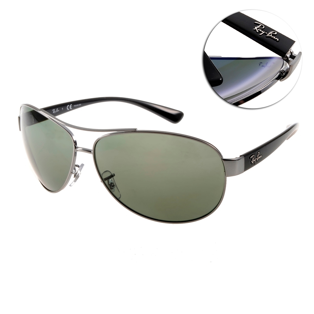 ray ban 3386 67mm