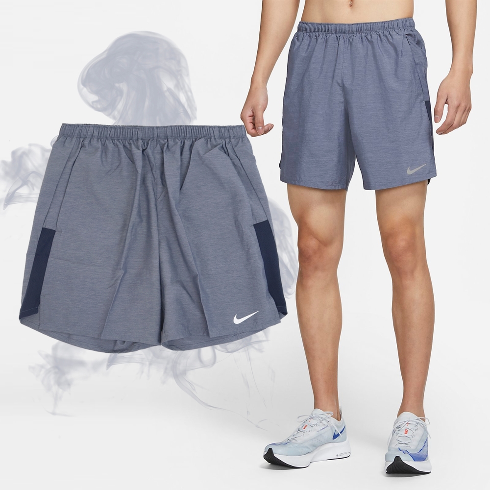 Nike 短褲 Challenger Running 藍 銀 男款 吸濕 快乾 排汗 跑步 運動 按鈕口袋 CZ9069-451