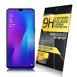 NISDA for OPPO R17 鋼化9H玻璃螢幕保護貼-非滿版