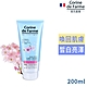 法國黎之芙櫻花滋養身體乳液200ml product thumbnail 1