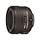 Nikon AF-S 50mm F1.8G (平輸) product thumbnail 1