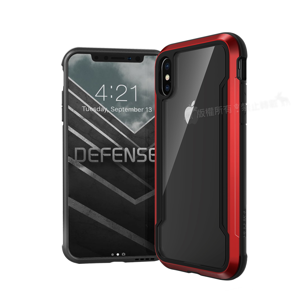 DEFENSE 刀鋒極盾Ⅲ iPhone XS Max 6.5吋 耐撞擊手機殼(豔情紅)