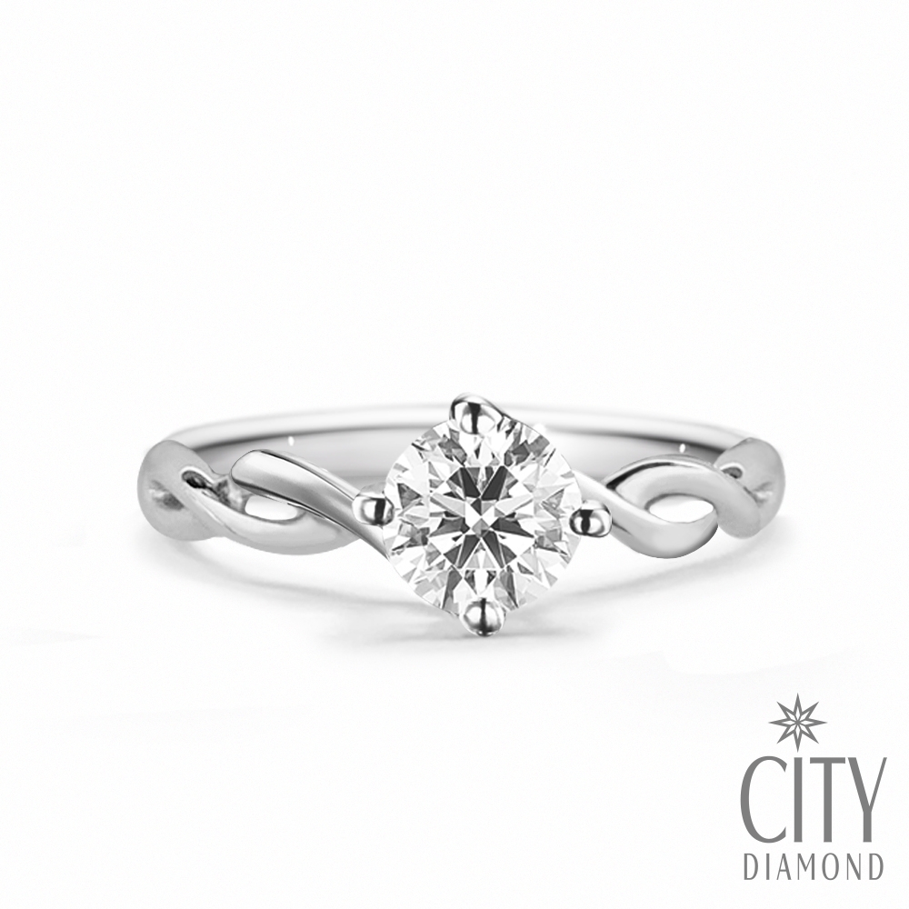 【City Diamond 引雅】『纏綿』30分鑽石白K戒指 鑽戒