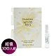 Elizabeth Arden 雅頓 白茶女性淡香水 針管小香 1.5ml 超值100入組 product thumbnail 1