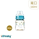 US baby 優生 真母感PPSU奶瓶(寬口160ml-藍/粉) product thumbnail 1