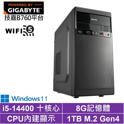技嘉B760平台[灰熊巫師W]i5-14400/8G/1TB_SSD/Win11
