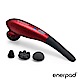 enerpad智慧型無線按摩器 熱情紅 product thumbnail 1