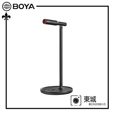 BOYA 博雅 BY-CM1 電容式桌面USB麥克風 東城代理公司貨