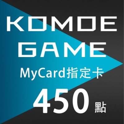 MyCard-KOMOE指定卡450點