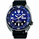 SEIKO PROSPEX 碧海藍天潛水機械錶(SRPC91J1)45mm/4R36-05H0A__SK043 product thumbnail 1